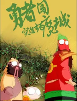 国产精品久久久久久久