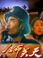 国产精品久久久久久久